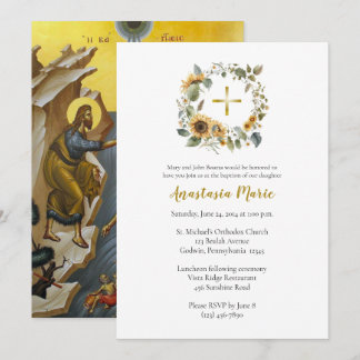 Invitación Corona de ortodoxos girasoles Bautismo cristiano o