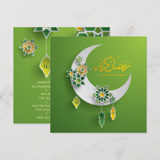Invitación Cortan papel Ramadán Crescent Moon and Lanterns