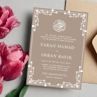 Invitación Cream Beige Border Islamic Muslim Boda