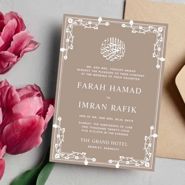 Invitación Cream Beige Border Islamic Muslim Boda (Subido por el creador)