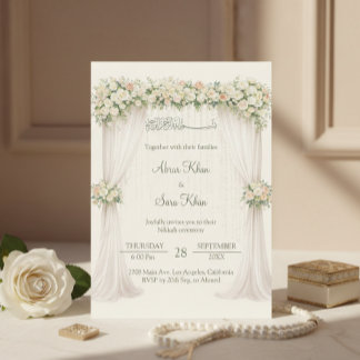 Invitación Cream Minimal Floral Muslim Nikkah Islamic Wedding