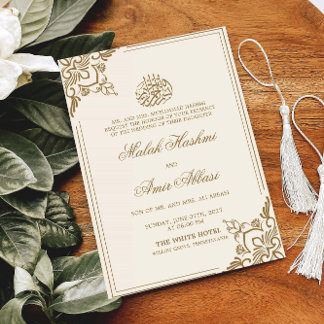 Invitación Cream Oriental Motif Boda musulmán islámico