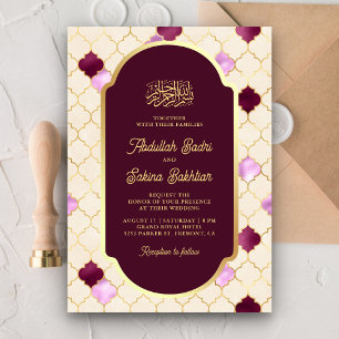 Invitación Cream Plum Quatrefoil Código QR Boda Musulmana