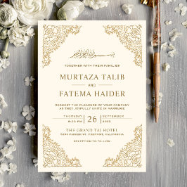 Invitación Crema de marco floral y Boda musulmana islámica de