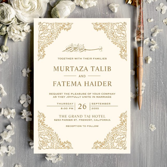 Invitación Crema de marco floral y Boda musulmana islámica de (Subido por el creador)