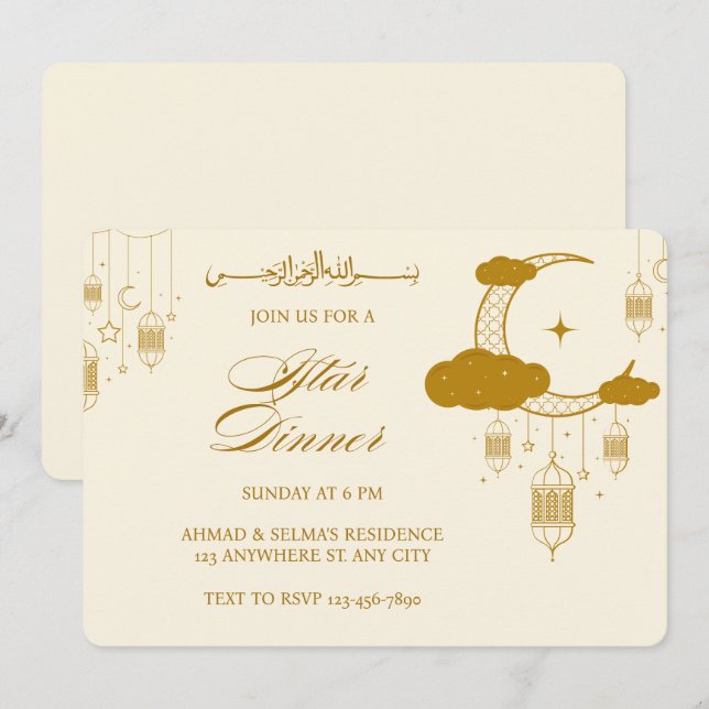 Invitación Crema moderna Beige Oro Cena Iftar Fiesta musulman (Anverso / Reverso)