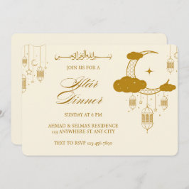 Invitación Crema moderna Beige Oro Cena Iftar Fiesta musulman