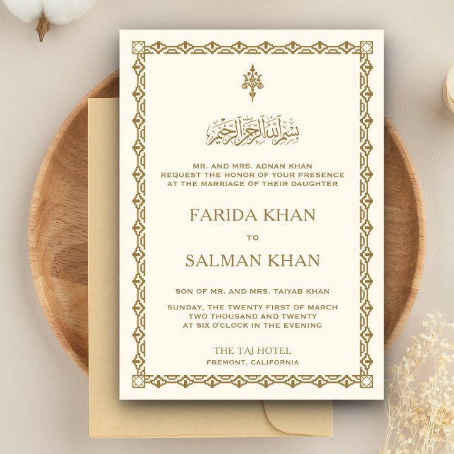 Invitación Crema tradicional y Boda islámico de la frontera d (Subido por el creador)