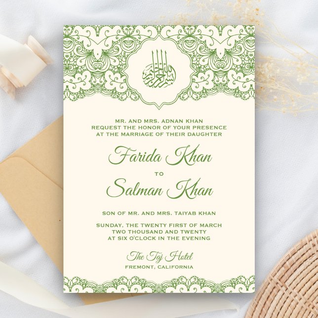 Invitación Crema y encaje verde Boda musulmana islámica (Subido por el creador)
