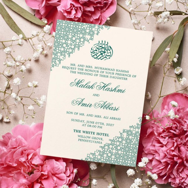 Invitación Crema y Organización Verde boda musulmana islámica (Subido por el creador)