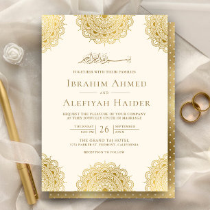 Invitación Crema y oro Boda musulmana de Asia Motif