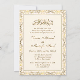 Invitación Crema y oro Boda musulmana islámica