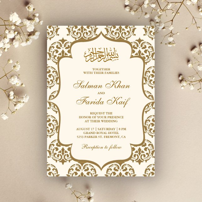 Invitación Crema y oro Damasco Boda musulmana islámica (Subido por el creador)
