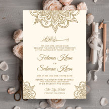 Crema y oro Henna Mehndi Boda musulmana islámica