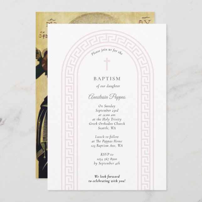 Invitación Crianza ortodoxa griega del bautismo griego (Anverso / Reverso)