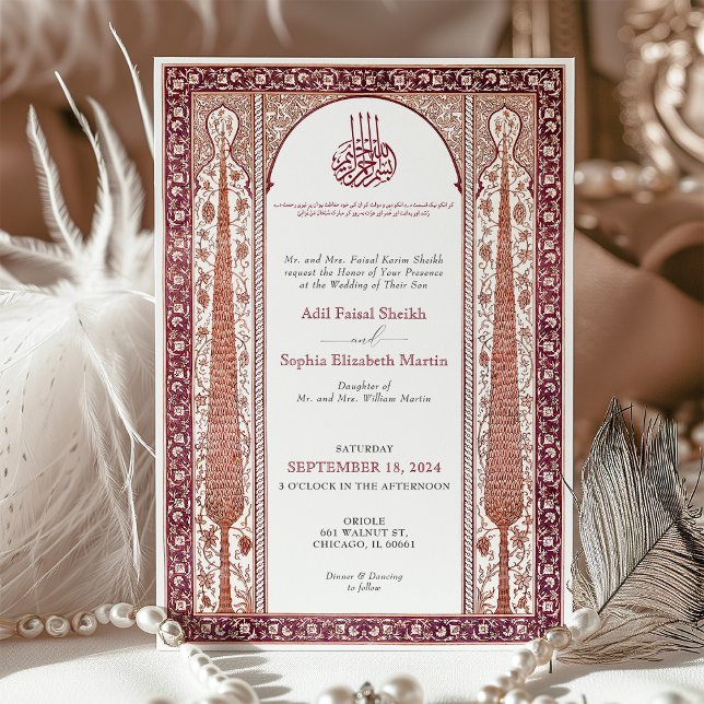 Invitación Crimson Plum Iznik Tile inspiró al Boda islámico (Subido por el creador)