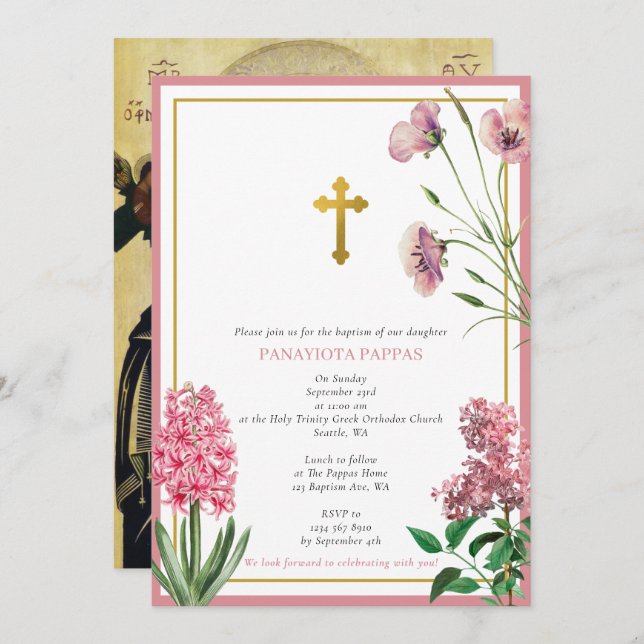 Invitación Cristianismo ortodoxo griego bautismo floral rosad (Anverso / Reverso)