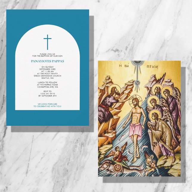 Invitación Cristianismo ortodoxo griego bautizo arca azul (Subido por el creador)