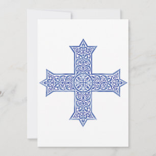 Invitación Cruz Copta de Arte en Azul Lapis Premium