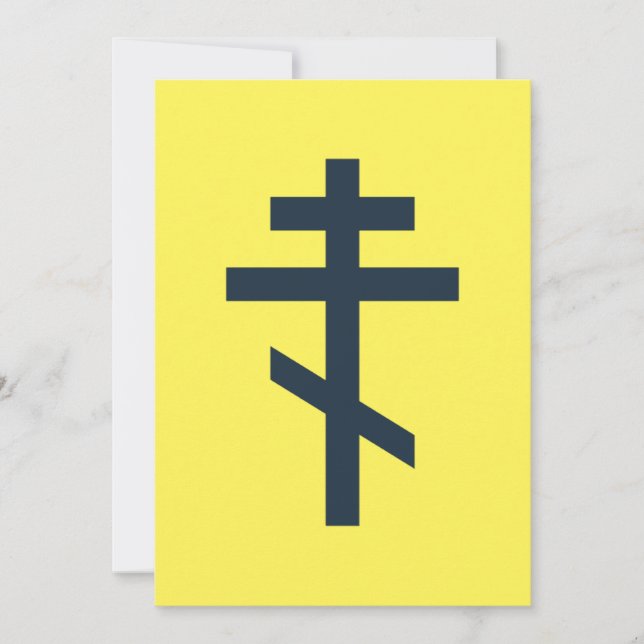 Invitación Cruz ortodoxa rusa (Anverso)