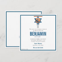 Invitación cuadrada de Bar Mitzvah de Baloncesto J
