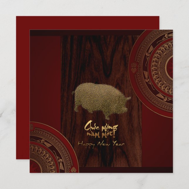 Invitación cuadrada vietnamita de 2 tambores año d (Anverso / Reverso)