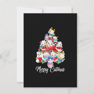 Invitación Cuidada Cat Árbol De Navidad Feliz Navidad Catmas 