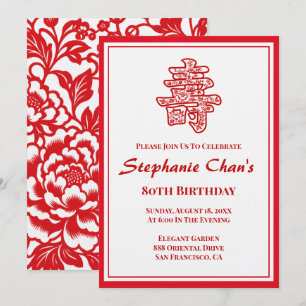 Invitación Cumpleaños chino 80 de longevidad floral roja
