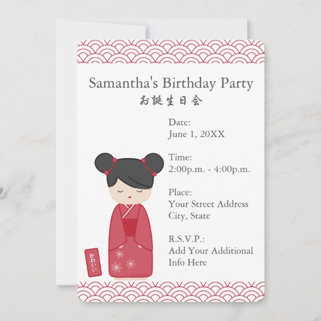 Invitación Cumpleaños de Kawaii Kokeshi (Anverso)