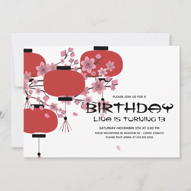 Invitación Cumpleaños de Sakura, una lámpara china oriental (Anverso)
