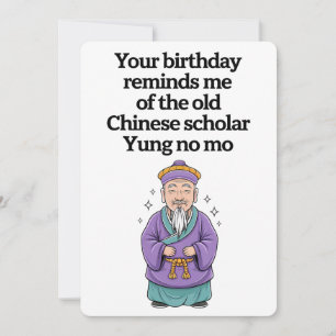 Invitación Cumpleaños divertido viejo erudito chino Yung No M