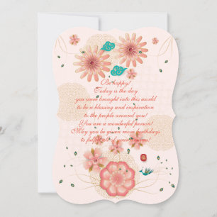 Invitación Cumpleaños Feliz - Decoración Jardín con Flores de