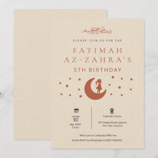 Invitación Cumpleaños niña islámica minimalista de lujo beige