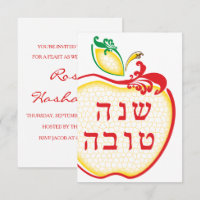 Cursos de peine de manzana de L'Shana Tova