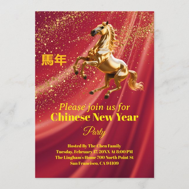 Invitación Customized Red & Gold Festive Chinese New Year  (Anverso)