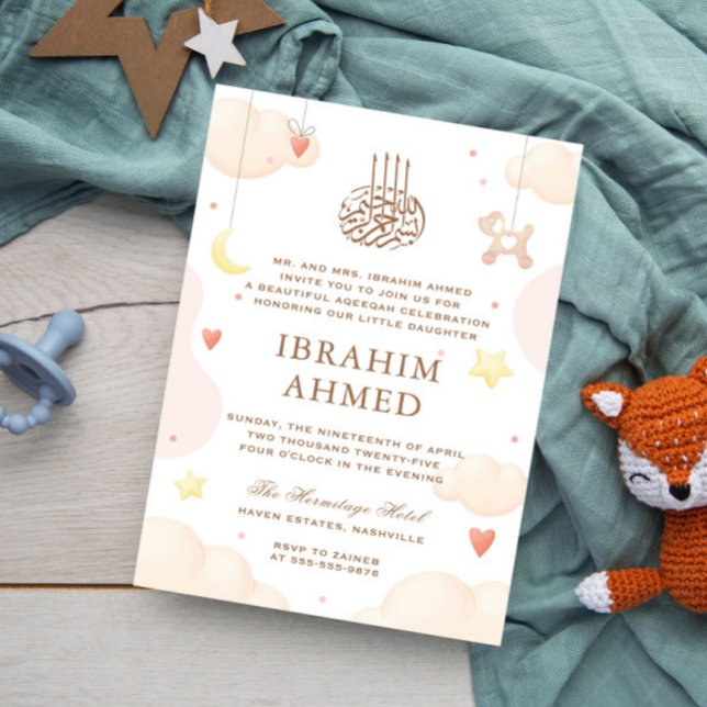 Invitación Cuta acuarela Neutral Aqiqa Aqeqa Bebé (Subido por el creador)