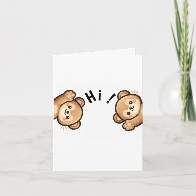 Invitación Cute Bear Hi Folded Card | Kawaii Invitation (Anverso)