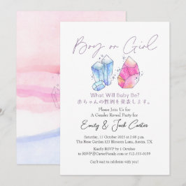 Invitación Cute Pink and Blue Crystal Gem Gender Reveal