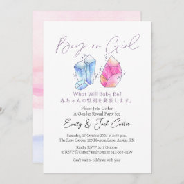 Invitación Cute Pink and Blue Crystal Gem Gender Reveal