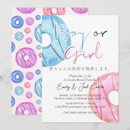 Invitación Cute Pink Blue Donuts Boy or Girl Gender Reveal