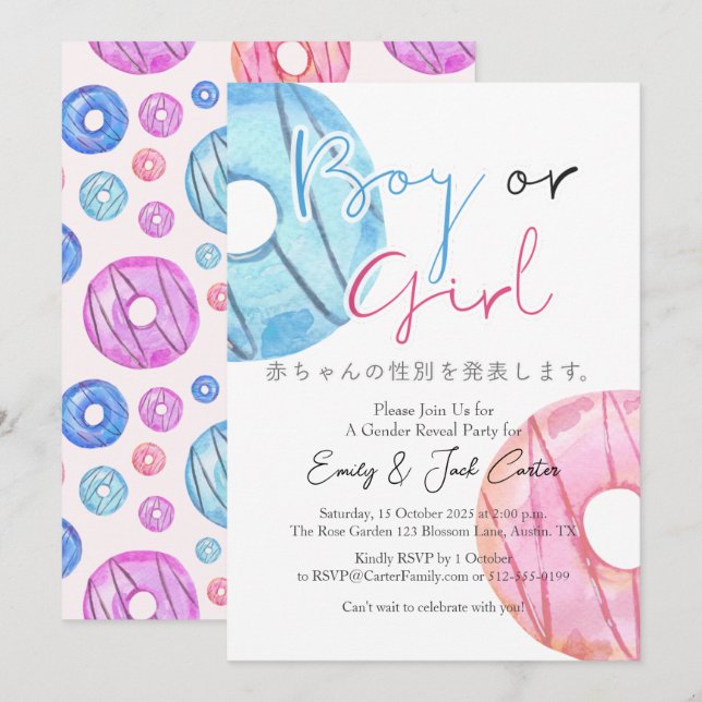 Invitación Cute Pink Blue Donuts Boy or Girl Gender Reveal (Anverso / Reverso)