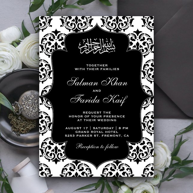 Invitación Damasco blanco y negro Boda musulmana islámica (Subido por el creador)