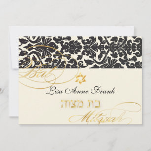 Invitación Damasco de Flora de PixDezines, color Bat Mitzvah/