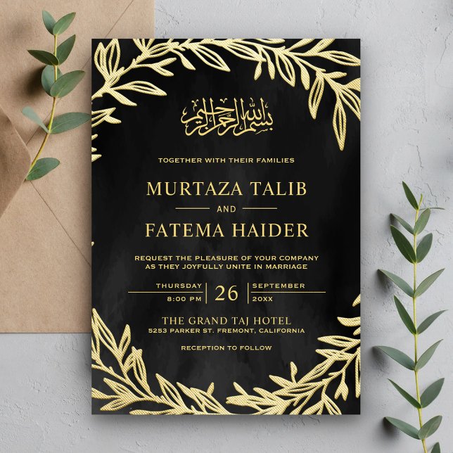 Invitación Dark Grey Gold Leaves Islamic Muslim Wedding (Subido por el creador)