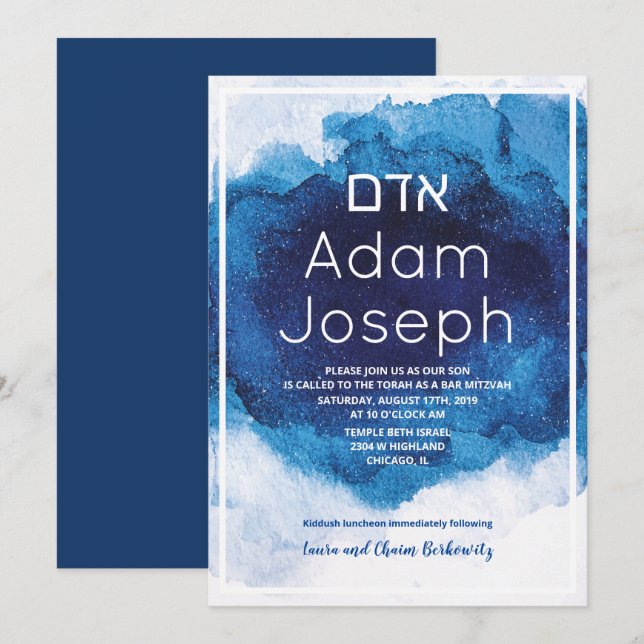 Invitación de Acuarela Azul para Bar Mitzvah (Anverso / Reverso)