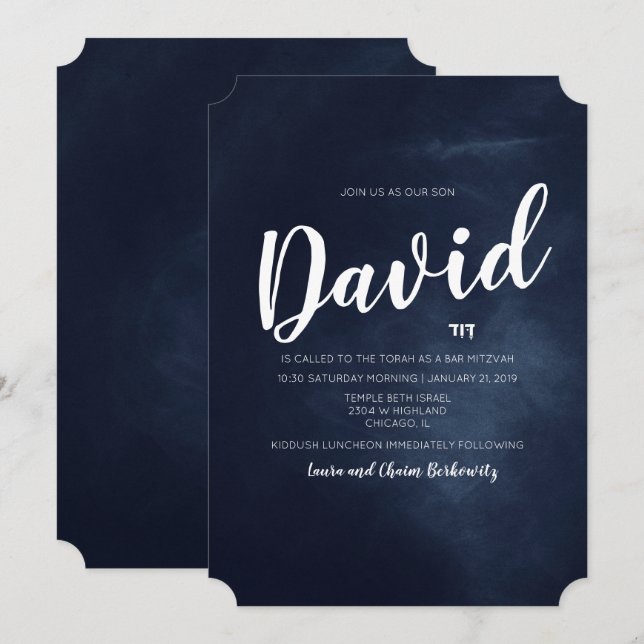Invitación de acuarela para Bar Mitzvah (Anverso / Reverso)