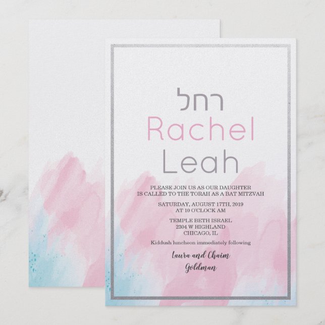 Invitación de acuarela para Bat Mitzvah (Anverso / Reverso)