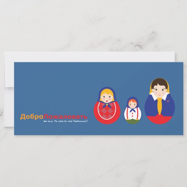 Invitación de Adopción Rusa - Matroyshka (Anverso)