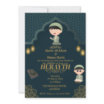 Invitación de Ameen para los niños musulmanes lind