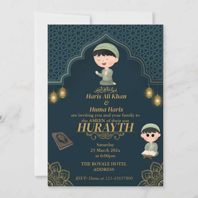 Invitación de Ameen para los niños musulmanes lind (Anverso)
